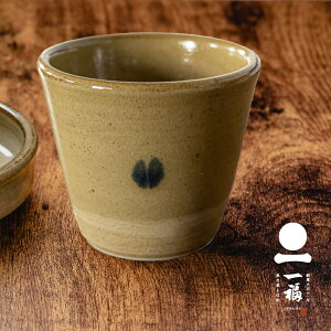 Ό Β yΏBcqz{i M  ΗpH o_ 邻 鋼   O  o_ Mtg v[g ӂ邳 `H|m X܂Ŏgpy