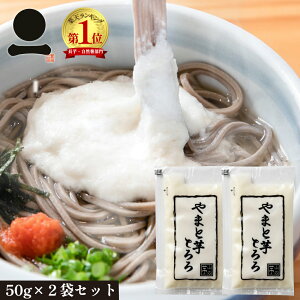 aƂ ܂ƈy50g×2܃Zbgz}gC R R̈ R| Z˂΂  ѓ쒬YyʁzyN[ցzy39CΏۊOz