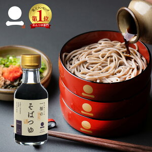 ΂ Xg[g  150ml ߂ Pi o_ ꕟ o_`̖  sX̖ ryʁz