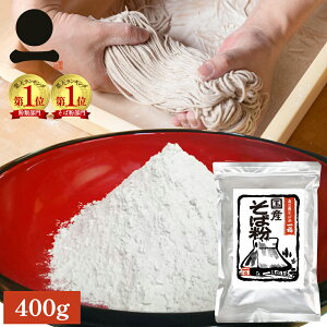 V Ε ߘa7NxY Y 400g Αł ł  Kbg  Oet[ ` GI ΂̑łt ȒPVst łp RHi i Ε {҂ 