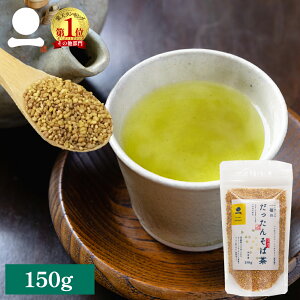 ؂Β Y 150g N ` mJ[ mJtFC ؋ 񋼔 񂻂   e[N  eB[^C N e _CGbg DP