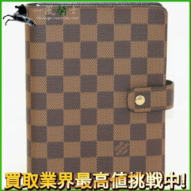 219532【新品同様】【LOUIS VUITTON】【ルイ・ヴィトン】アジェンダMM　ダミエ　R20701　ゴールド金具LV　ルイビトン　システム手帳　手帳カバー　【中古】も多数出品中!!