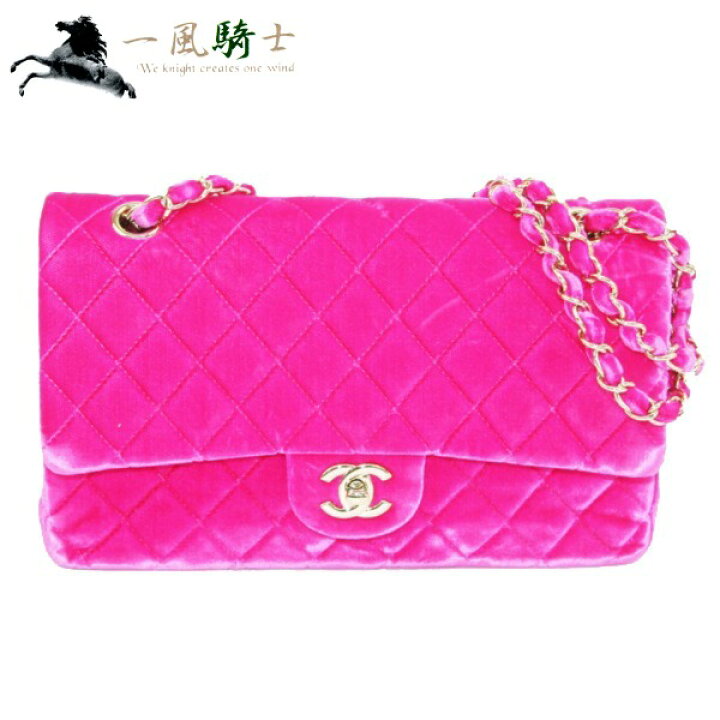 楽天市場 11 11 1 59まで 1 Offクーポン 送料無料 新品同様 Chanel シャネル Wフラップチェーンショルダー マトラッセライン ベルベット ピンクchanel ハンドバッグ ショルダーバッグ マトラッセ25 中古 も多数出品中 一風騎士 楽天市場 11 11 1 59まで 1 Offクーポン 送料無料 新品同様 Chanel シャネル Wフラップチェーンショルダー マトラッセライン ベルベット ピンクchanel ハンドバッグ ショルダーバッグ マトラッセ25 中古 も多数出品中 一風騎士