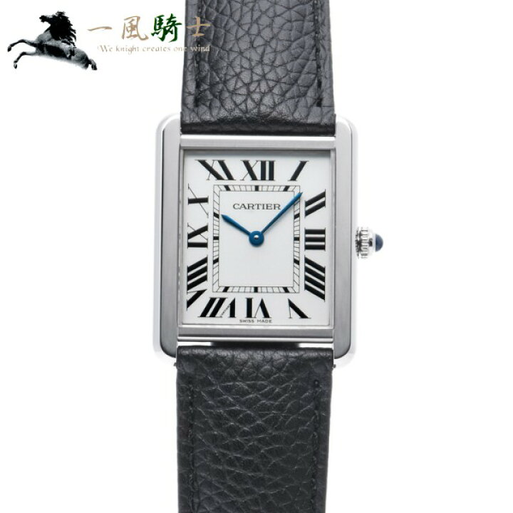 楽天市場】338708【未使用】【CARTIER】【カルティエ】タンクソロ LM  