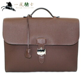 楽天市場 エルメス 中古 ビジネスバッグ ブリーフケース メンズバッグ バッグ バッグ 小物 ブランド雑貨の通販