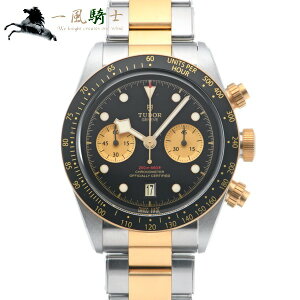 386342【中古】【TUDOR】【チューダー】【チュードル】ブラックベイ クロノ S&G 79363N