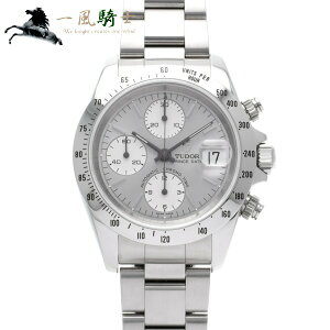 【10,000円OFFクーポン利用可】【枚数限定 3/15(月)0:00から】391983【中古】【TUDOR】【チューダー】【チュードル】クロノタイム 79280