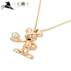 楽天市場 ミッキー ブランドショパール ネックレス ペンダント レディースジュエリー アクセサリー ジュエリー アクセサリーの通販