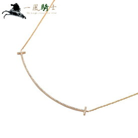 楽天市場 ティファニー T スマイル ペンダント ダイヤモンド ネックレスの通販