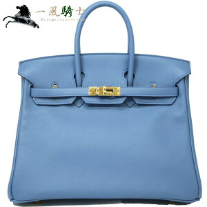 エルメス Hermes バーキン Birkin 中古 30 バッグ 通販 人気ランキング 価格 Com エルメス Hermes バーキン Birkin 中古 30 バッグ 通販 人気ランキング 価格 Com