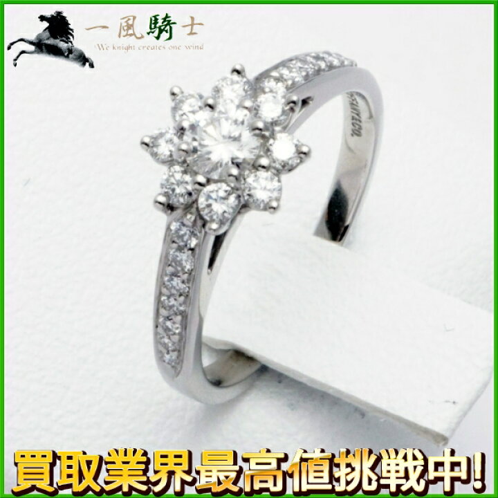 楽天市場 マラソン期間 ポイント2倍対象品 2月11日 金 1 59まで 中古 Tiffany Co ティファニー フローラリング Pt950 ダイヤ 10 箱 Tiffany Co フラワーモチーフ 花 プラチナ 指輪 ブランドジュエリー ウエディングリング 一風騎士 楽天市場 マラソン期間 ポイント2倍対象品 2月11日 金 1 59まで 中古 Tiffany Co ティファニー フローラリング Pt950 ダイヤ 10 箱 Tiffany Co フラワーモチーフ 花 プラチナ 指輪 ブランドジュエリー ウエディングリング 一風騎士