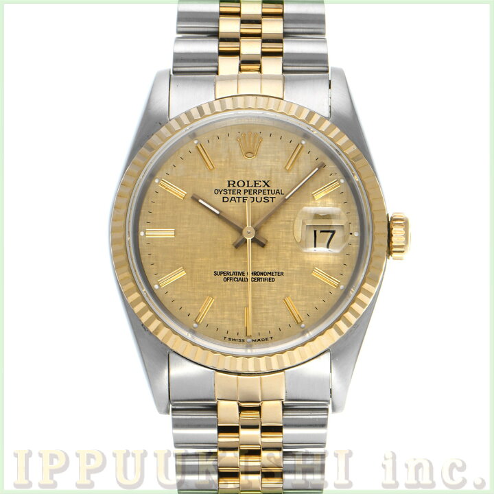 楽天市場】【中古】 ロレックス ROLEX デイトジャスト 16233 E番(1990  