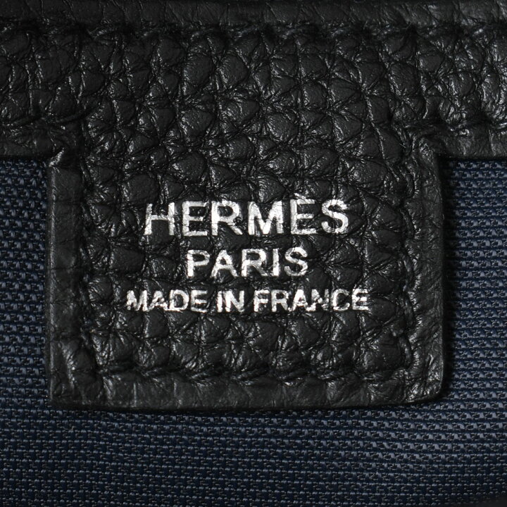 楽天市場】【中古】 エルメス HERMES ポルトドキュメントシティ 