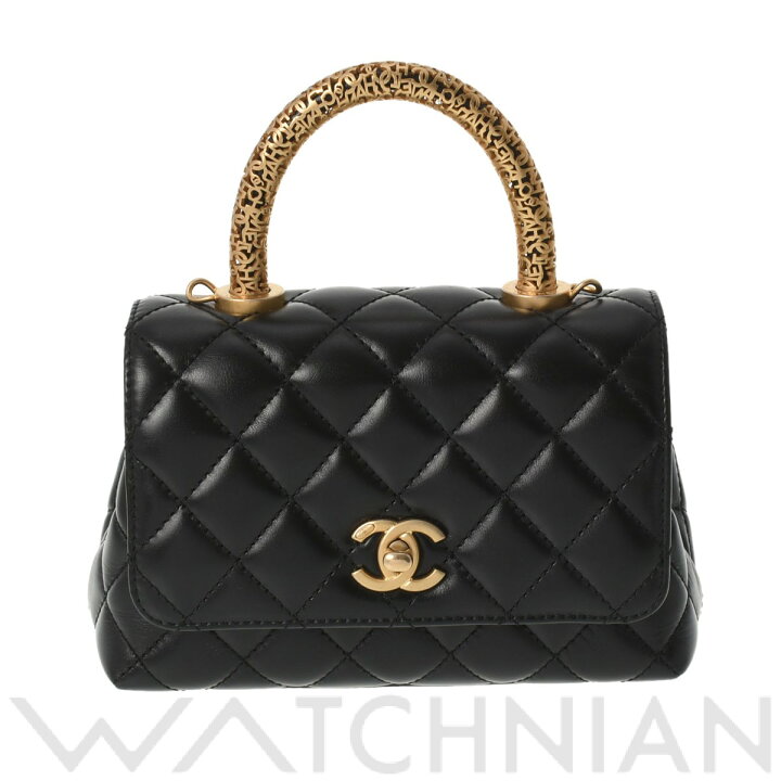 楽天市場】【未使用品】 シャネル CHANEL マトラッセ ココハンドル XXS 