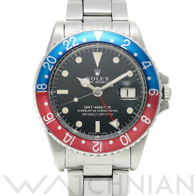 【4種選べるクーポン】【ローン60回払い無金利】【中古】 ロレックス ROLEX GMTマスター mark1 ロングE 1675 18番台(1968年頃製造) ブラック メンズ 腕時計