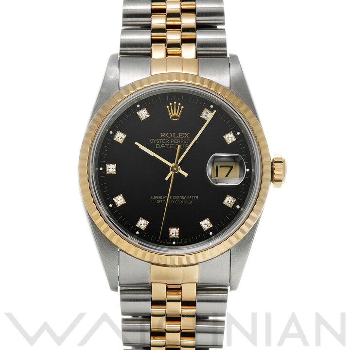 楽天市場】【中古】 ロレックス ROLEX デイトジャスト 36 16233 C番  