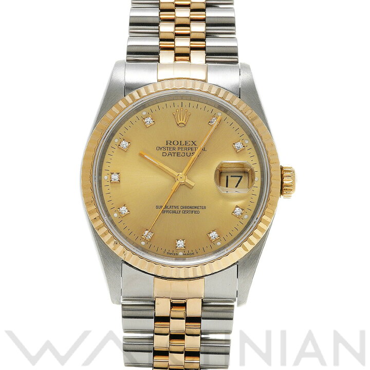 楽天市場】【中古】 ロレックス ROLEX デイトジャスト 16233G S番(1994  