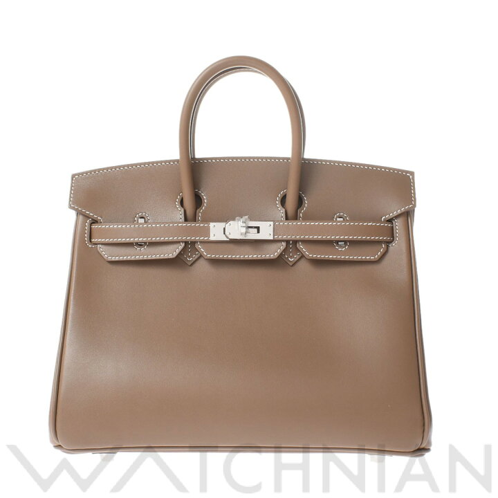 楽天市場】【〜3/27 最大2万円クーポン&P2倍】エルメス HERMES  