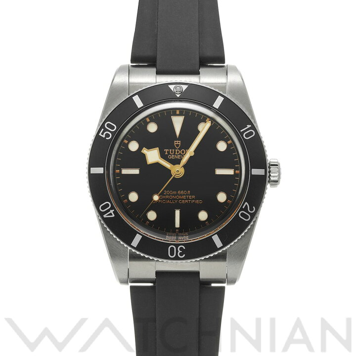 楽天市場】【中古】 チューダー / チュードル TUDOR ブラックベイ 54  