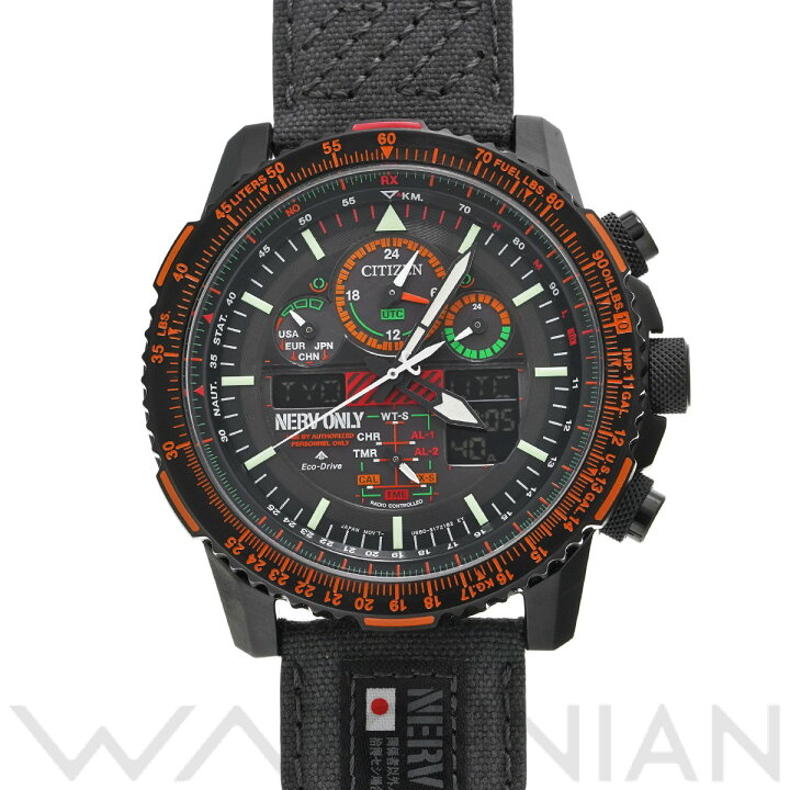 楽天市場】【ローン60回払い無金利】【中古】 シチズン CITIZEN wena 3 