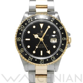 【全品ポイント2倍 5/30】【ローン60回払い無金利】【中古】 ロレックス ROLEX GMTマスターII 16713 N番(1992年頃製造) ブラック メンズ 腕時計