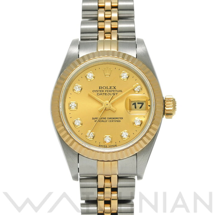 楽天市場】【中古】 ロレックス ROLEX デイトジャスト 69173G W番(1996  