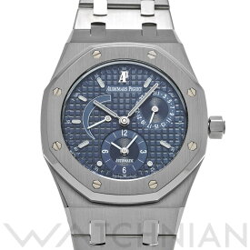 【4種選べるクーポン】【ローン60回払い無金利】【中古】 オーデマ ピゲ AUDEMARS PIGUET ロイヤルオーク デュアルタイム 25730ST/O/0789ST/07 ブルー メンズ 腕時計