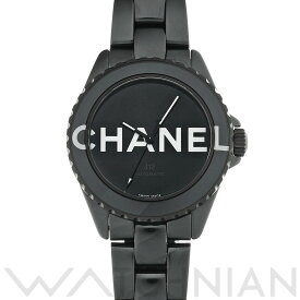 【ローン60回払い無金利】【中古】 シャネル CHANEL J12 ウォンテッド ドゥ シャネル 38MM H7418 ブラック メンズ 腕時計 シャネル 時計 高級腕時計 ブランド