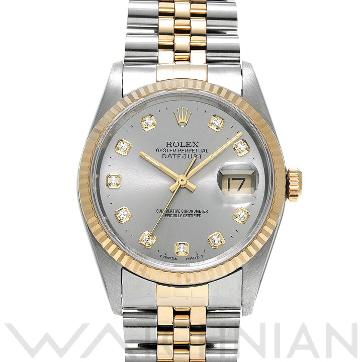 楽天市場】【ローン60回払い無金利】【中古】 ロレックス ROLEX  