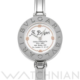 【5種選べるクーポン】【ローン60回払い無金利】【中古】 ブルガリ BVLGARI ビーゼロワン コレッツィオーネ 125th BZ22S　 ホワイト レディース 腕時計 ブルガリ 時計 高級腕時計 ブランド