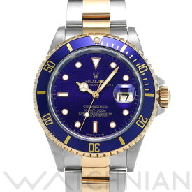 【5種選べるクーポン】【ローン60回払い無金利】【中古】 ロレックス ROLEX サブマリーナ デイト 16613 W番(1996年頃製造) ブルー メンズ 腕時計 ロレックス 時計 高級腕時計 ブランド