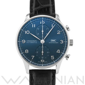 【5種選べるクーポン】【中古】 インターナショナルウォッチカンパニー IWC ポルトギーゼ クロノグラフ IW371606 ブルー メンズ 腕時計 インターナショナルウォッチカンパニー 時計 高級腕時計 ブランド