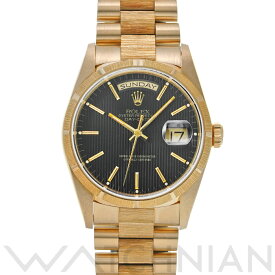 【ローン60回払い無金利】【中古】 ロレックス ROLEX デイデイト バーク 18248 N番(1991年頃製造) ブラックタペストリー メンズ 腕時計 ロレックス 時計 高級腕時計 ブランド