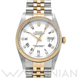 【5種選べるクーポン】【ローン60回払い無金利】【中古】 ロレックス ROLEX デイトジャスト 16233G X番(1993年頃製造) ホワイト/ダイヤモンド メンズ 腕時計 ロレックス 時計 高級腕時計 ブランド