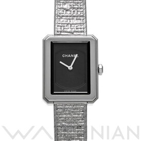 【4種選べるクーポン】【ローン60回払い無金利】【中古】 シャネル CHANEL ボーイフレンド ツイード H4876 ブラック レディース 腕時計 シャネル 時計 高級腕時計 ブランド