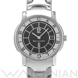 【4種選べるクーポン】【ローン60回払い無金利】【中古】 ブルガリ BVLGARI ソロテンポ ST35S ブラック ユニセックス 腕時計 ブルガリ 時計 高級腕時計 ブランド