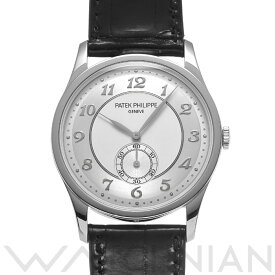 【4種選べるクーポン】【ローン60回払い無金利】【中古】 パテック フィリップ PATEK PHILIPPE カラトラバ 5196P-001 シルバー メンズ 腕時計 パテック フィリップ 時計 高級腕時計 ブランド