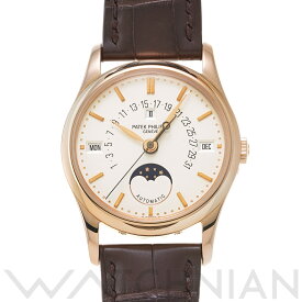 【全品ポイント2倍 5/30】【ローン60回払い無金利】【中古】 パテック フィリップ PATEK PHILIPPE パーペチュアルカレンダー ムーンフェイズ レトログラード 5050R-001 シルバー メンズ 腕時計 パテック フィリップ 時計 高級腕時計 ブランド