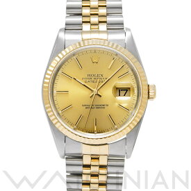 【5種選べるクーポン】【ローン60回払い無金利】【中古】 ロレックス ROLEX デイトジャスト 16233 S番(1994年頃製造) シャンパン メンズ 腕時計 ロレックス 時計 高級腕時計 ブランド