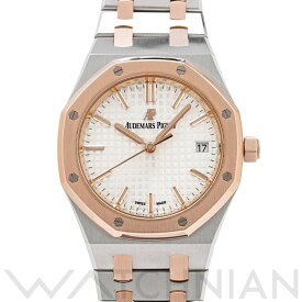 【4種選べるクーポン＆P2倍 4/25】【ローン60回払い無金利】【中古】 オーデマ ピゲ AUDEMARS PIGUET ロイヤルオーク 77350SR.OO.1261SR.01 シルバー レディース 腕時計 オーデマ ピゲ 時計 高級腕時計 ブランド