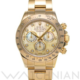 【ローン60回払い無金利】【中古】 ロレックス ROLEX コスモグラフ デイトナ 116528NG Z番(2006年頃製造) イエローシェル/ダイヤモンド メンズ 腕時計 ロレックス 時計 高級腕時計 ブランド