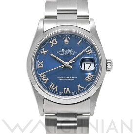 【ローン60回払い無金利】【中古】 ロレックス ROLEX デイトジャスト 16200 U番(1997年頃製造) ブルー メンズ 腕時計 ロレックス 時計 高級腕時計 ブランド