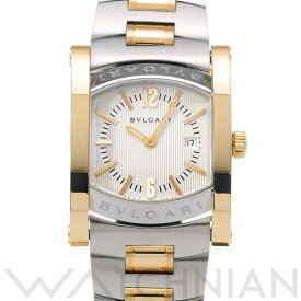 【4種選べるクーポン】【ローン60回払い無金利】【中古】 ブルガリ BVLGARI アショーマ AA39SG シルバー メンズ 腕時計 ブルガリ 時計 高級腕時計 ブランド