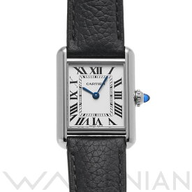 【5種選べるクーポン】【ローン60回払い無金利】【中古】 カルティエ CARTIER タンク マスト SM WSTA0042 シルバー レディース 腕時計 カルティエ 時計 高級腕時計 ブランド