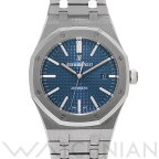 【4種選べるクーポン＆P2倍 4/20】【ローン60回払い無金利】【中古】 オーデマ ピゲ AUDEMARS PIGUET ロイヤルオーク 15400ST.OO.1220ST.03 ブルー メンズ 腕時計 オーデマ ピゲ 時計 高級腕時計 ブランド