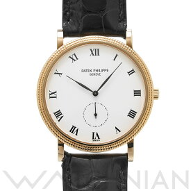 【4種選べるクーポン＆P2倍 5/25】【ローン60回払い無金利】【中古】 パテック フィリップ PATEK PHILIPPE カラトラバ 3919J-001 ホワイト メンズ 腕時計 パテック フィリップ 時計 高級腕時計 ブランド