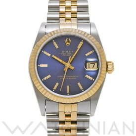 【全品ポイント2倍 5/30】【ローン60回払い無金利】【中古】 ロレックス ROLEX デイトジャスト 68273 S番(1995年頃製造) ブルー ユニセックス 腕時計 ロレックス 時計 高級腕時計 ブランド