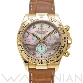 【ローン60回払い無金利】【中古】 ロレックス ROLEX コスモグラフ デイトナ 116518NR D番(2005年頃製造) ブラックシェル メンズ 腕時計 ロレックス 時計 高級腕時計 ブランド