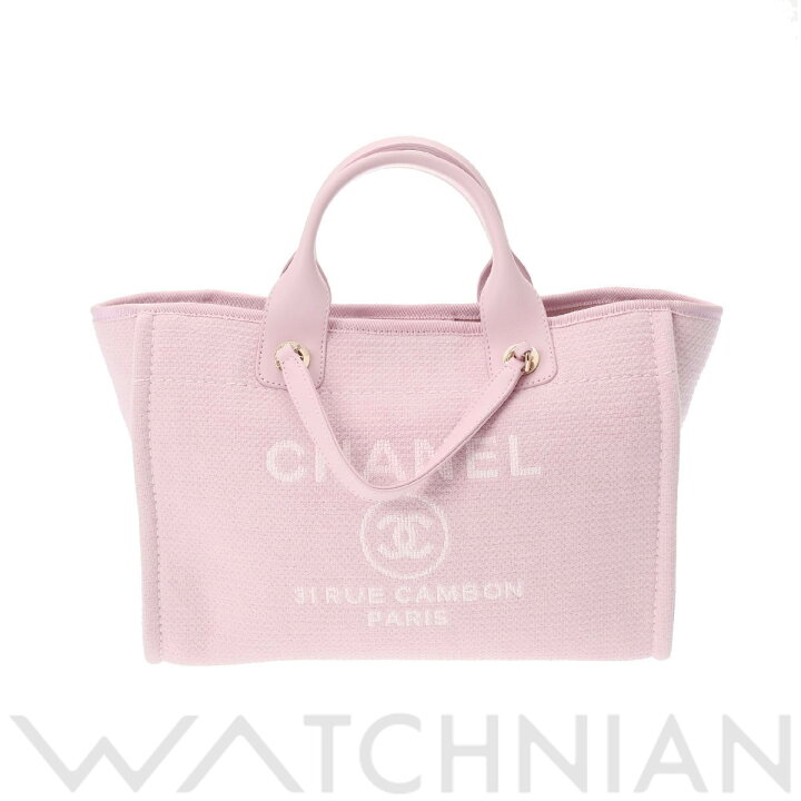 楽天市場】シャネル CHANEL ドーヴィル スモールショッピングバッグ 