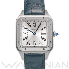 【ローン60回払い無金利】【中古】 カルティエ CARTIER サントス デュモン LM WSSA0022 シルバー メンズ 腕時計 カルティエ 時計 高級腕時計 ブランド